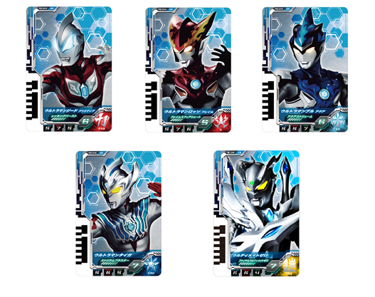 Mua bán [JPV] DX ULTRAMAN DECKER D-FLASHER + 7 CARD OPEN