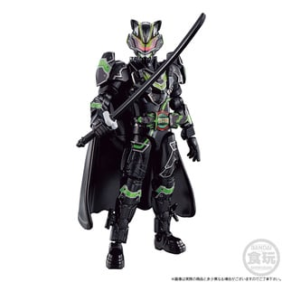 Mua bán (2ND) SODO KAMEN RIDER TYCOON BUJIN