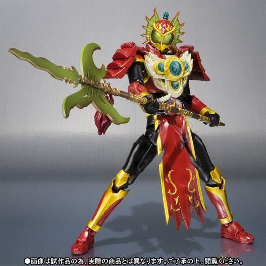 Mua bán S.H.F KAMEN RIDER RYUGEN YOMI YOMOTSUHEGURI ARMS