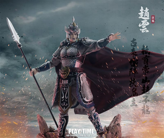 Mua bán KEEPGOING TOY ZHAO YUN 2ND