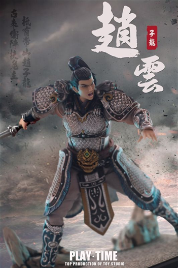 Mua bán KEEPGOING TOY ZHAO YUN 2ND