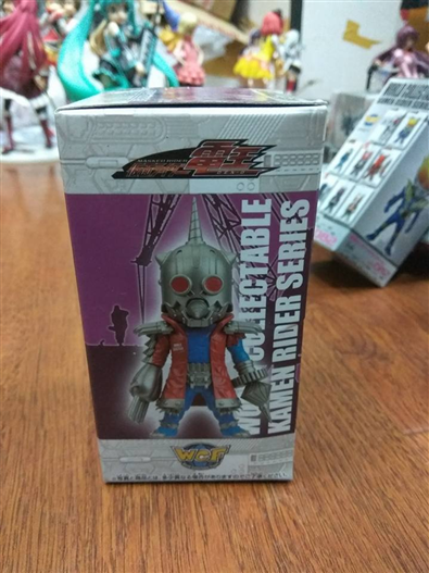 Mua bán BANPRESTO KAMEN RIDER DEN O IMAGIN MOLE ICHIBAN KUJI