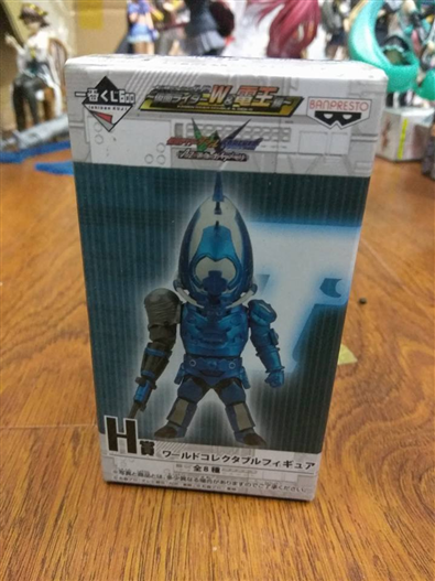 Mua bán BANPRESTO TRIGGER DOPANT ICHIBAN KUJI