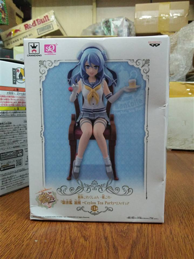 Mua bán PVC BANPRESTO SQ KANTAI CEYLON TEA PARTY URAKAZE