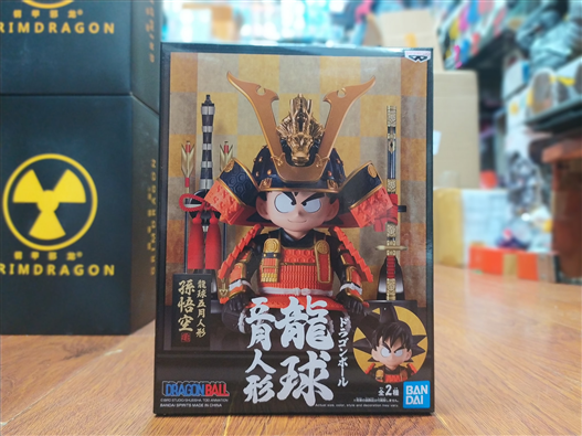 Mua bán BANPRESTO DRAGON BALL SONGOKU SAMURAI