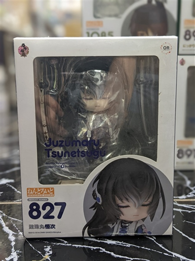 Mua bán (JPV) NENDOROID 827 TOUKEN RANBU JUZUMARU TSUNETSUGU