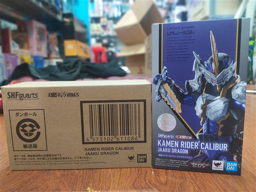 Mua bán (KÝ GỬI) SHF KAMEN RIDER CALIBURH (JAAKU DRAGON) LIKE NEW