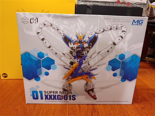 Mua bán SUPERNOVA ALTRON NATAKU SHENLONG BLUE MG 1/100