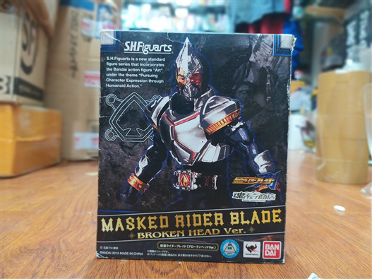 Mua bán (KÝ GỬI) SHF KAMEN RIDER BLADE BROKEN HEAD VER