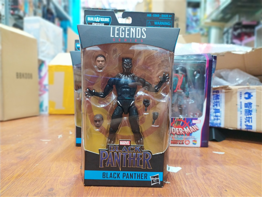 Mua bán MARVEL LEGENDS BLACK PANTHER