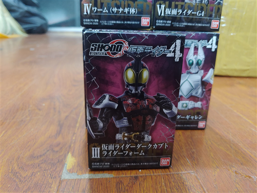 Mua bán (JPV) SHODO O KAMEN RIDER DARK KABUTO 