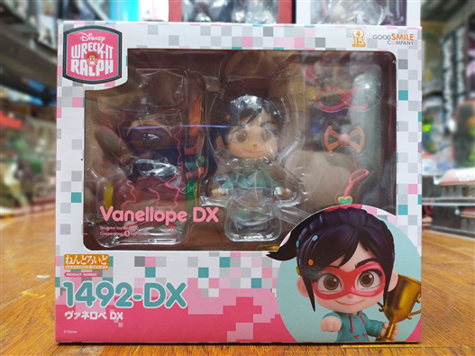 Mua bán NENDOROID 1492 VANELLOPE (DX VER) (JPV)