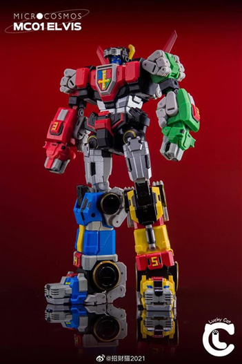 Mua bán [PRE-ORDER] MICRO COSMOS MC-01 VOLTRON