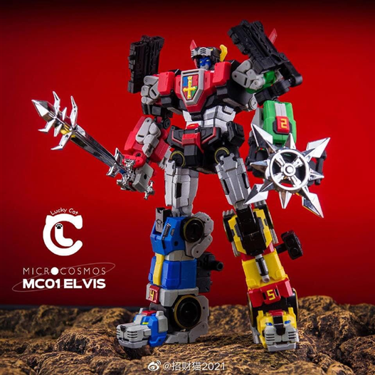 Mua bán [PRE-ORDER] MICRO COSMOS MC-01 VOLTRON