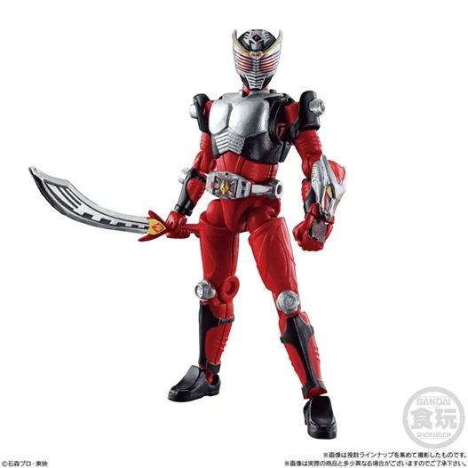 Mua bán SODO KAMEN RIDER RYUKI + KÈM RỒNG