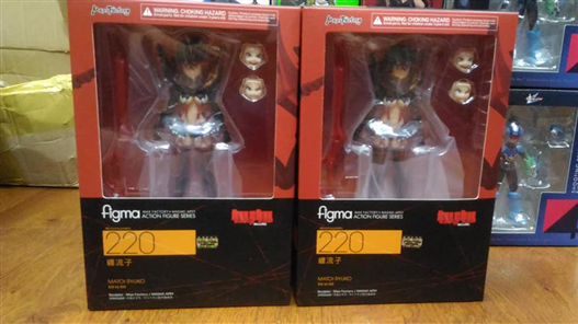 Mua bán FIGMA 220 MATOI RYUKO 