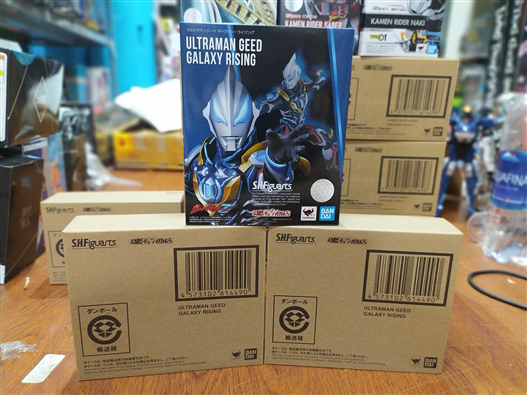 Mua bán SHF ULTRAMAN GEED GALAXY RISING