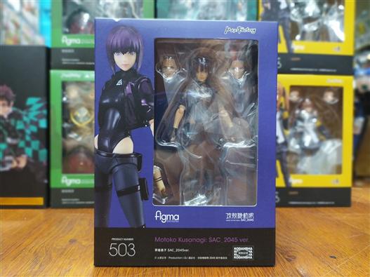 Mua bán FIGMA 503 MOTOKO KUSANAGI (SAC 2045 VER) (JPV)