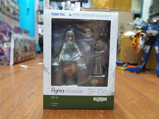 Mua bán FIGMA SP136 AI NISHIBE 2ND LIKE NEW (JPV)