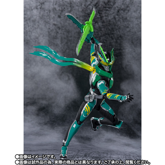 Mua bán [PRE-ORDER] SHF KAMEN RIDER KENZAN SARUTOBI NINJA DEN