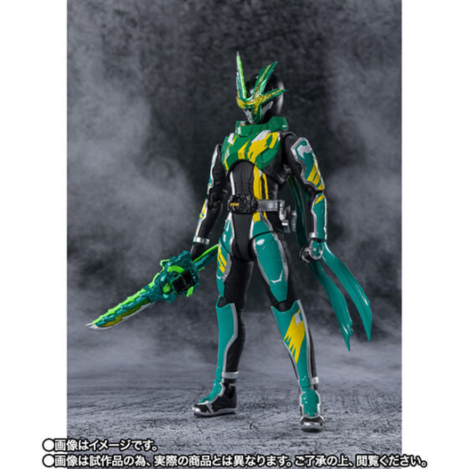 Mua bán [PRE-ORDER] SHF KAMEN RIDER KENZAN SARUTOBI NINJA DEN