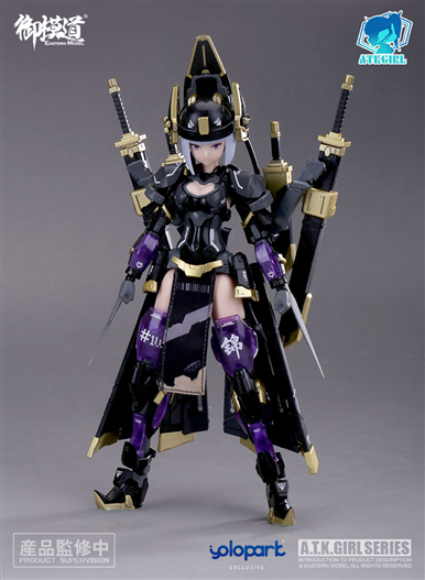 Mua bán [PRE-ORDER] ATK GIRL SHADOWHUNTER JW-021 (PLAMO) OVERSEA VER