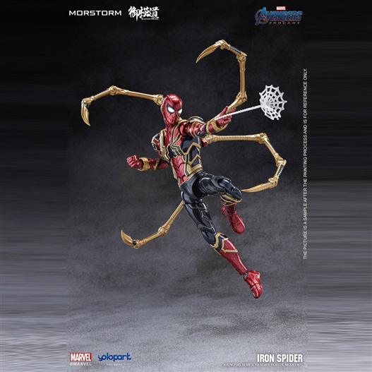 Mua bán [PRE-ORDER] MODEL KIT E-MODEL X MORSTORM IRON SPIDER (DX)