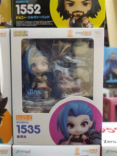 Mua bán NENDOROID 1535 JINX (JPV)