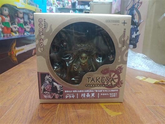 Mua bán REVOLTECH TAKEYA ZOCHOTEN 004 (JPV)