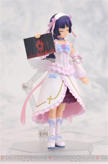 Mua bán FIGMA SP-038 KURONEKO (JAPAN VER)