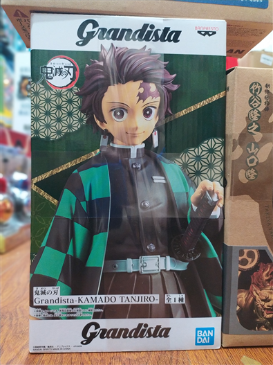 Mua bán BANPRESTO GRANDISTA KAMADO TANJIRO (JPV)