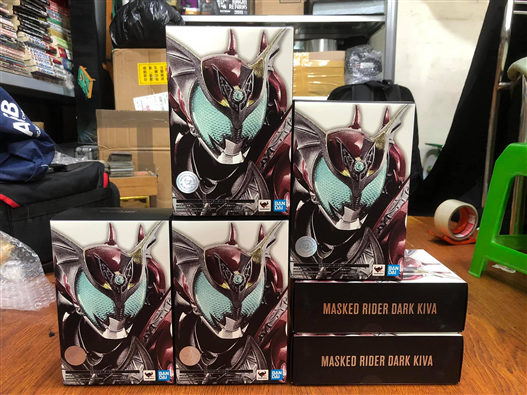 Mua bán SHF KAMEN RIDER DARK KIVA 2.0