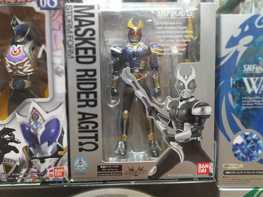 Mua bán SHF KAMEN RIDER AGITO STORM FORM LIKE NEW (JPV)