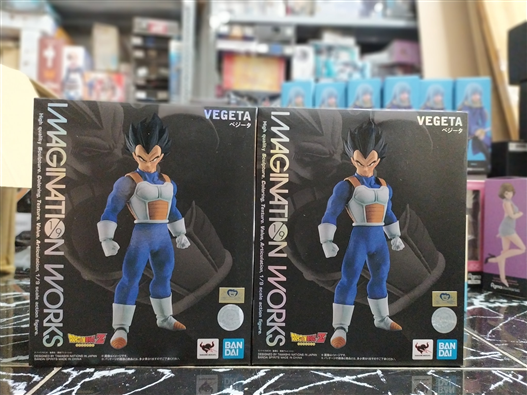 Mua bán IMAGINATION WORKS VEGETA (JPV)