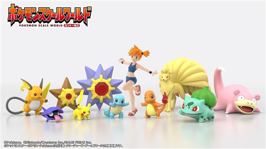 Mua bán POKEMON SET MISTY SCALE WORLD