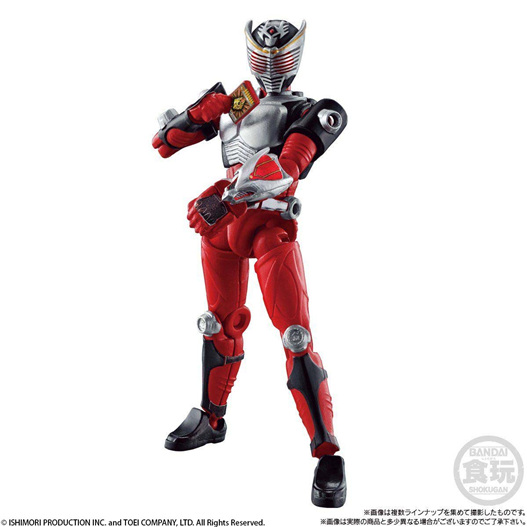 Mua bán SODO KAMEN RIDER RYUKI + KÈM RỒNG