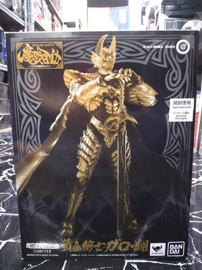 Mua bán MAKAI KAIDO GARO (RYUGA) LIKE NEW