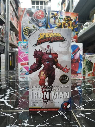 Mua bán SEGA SUPER PREMIUM FIGURE IRON MAN