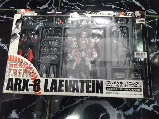 Mua bán REVOLTECH ARX-8 LEAVATEIN DX WEAPON SET