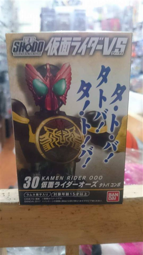 Mua bán SHODO KAMEN RIDER OOO