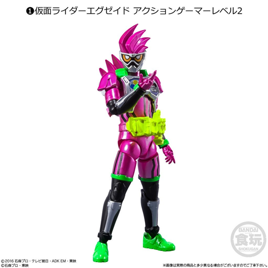 Mua bán (NO BOX) SHODO KAMEN RIDER EX-AID