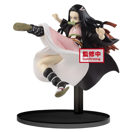 Mua bán (JPV) BANPRESTO VIBRATION STARS KAMADO NEZUKO