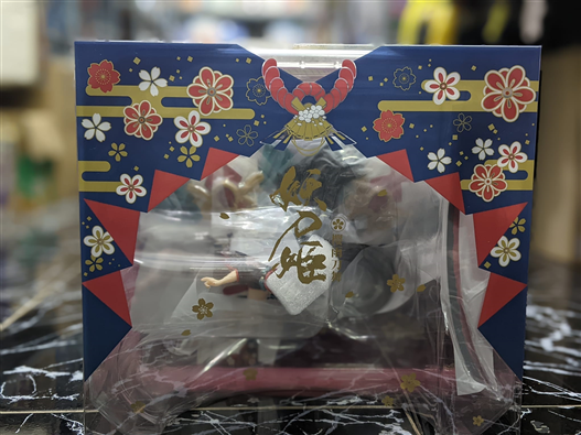 Mua bán PVC 1/8 ONMYOJI YOTO HIME SCARLET SABER VER (JPV)