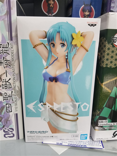 Mua bán BANPRESTO ESPRESTO JEWELRY MATERIALS ASUNA SWIMSUIT (JPV)