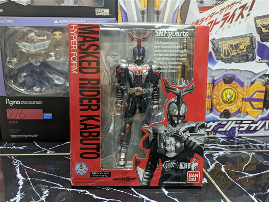 Mua bán  SHF KAMEN RIDER HYPER KABUTO 2ND (PHAI MÀU) (JPV)