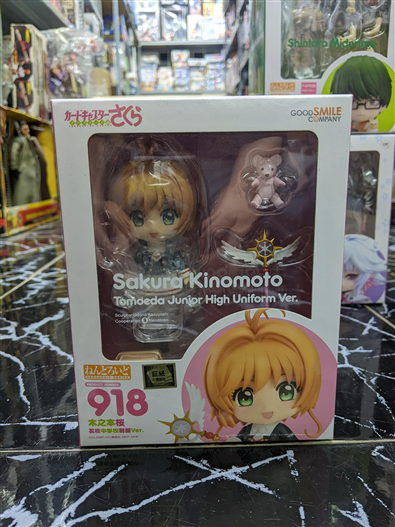 nendoroid918