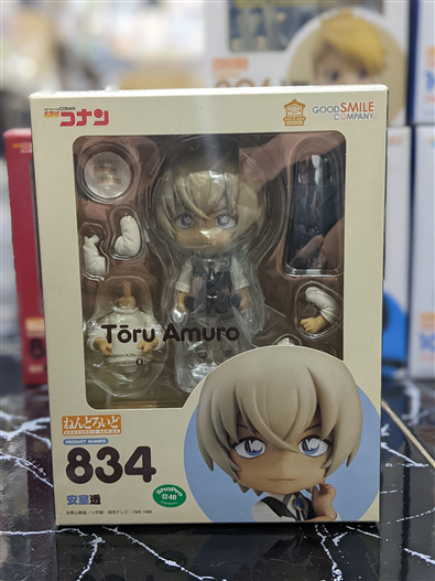 Mua bán (JPV) NENDOROID 834 DETECTIVE CONAN TŌRU AMURO