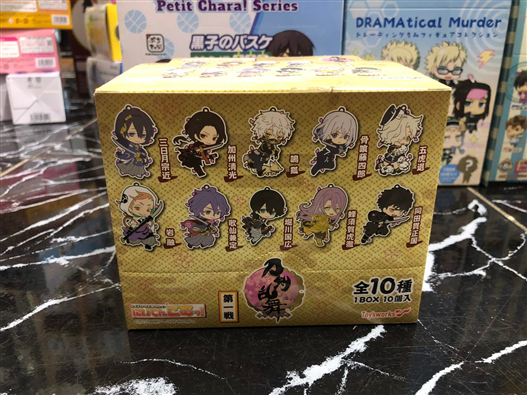 Mua bán (JPV) TOYS WORKS COLLECTION NIITENGOMU TOUKEN RANBU VOL1