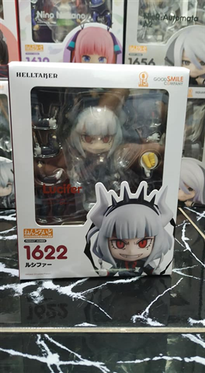 Mua bán (JPV) NENDOROID 1622 HELLTAKER LUCIFER