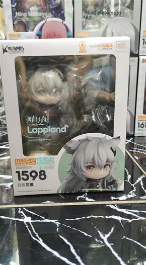 Mua bán (JPV) NENDOROID 1598 LAPPLAND